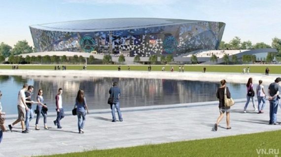 Проект строительства новой ледовой арены обсудили в правительстве